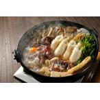  Киританпо кастрюля комплект 2 порции < рефрижератор > < Okinawa * отдаленный остров к рассылка не возможно >