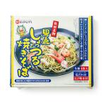 ハタハタのしょっつるベースのたれ　秋田の味 男鹿 の しょっつる 焼きそば 4食入り （沖縄・離島は配送不可） やきそば はたはた ハタハタ