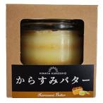  karasumi местного производства . топорик чёрный . karasumi масло 55g бутылка < рефрижератор >