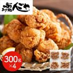  Ooita * средний Цу [....].. плита . подбородок делать средний Цу karaage 300g×4 < рефрижератор > ( отдаленный остров рассылка не возможно )