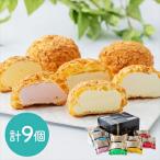 [ Гиндза тысяч . магазин ] Гиндза premium колодка лёд < рефрижератор > ( Okinawa, отдаленный остров к рассылка не возможно ) подарок gift День матери День отца . средний изначальный . лет . день рождения подарок 