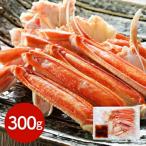  Hokkaido [ Sapporo bar na полировка -z] Boyle ..... ножек ( cut ) < рефрижератор > ( отдаленный остров рассылка не возможно )