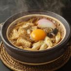 具材たっぷり みそ煮込うどん（6食