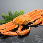  Boyle ......450g×1 кубок < рефрижератор > ( отдаленный остров рассылка не возможно ) краб краб . новогодние каникулы Новый год подарок gift День матери День отца . средний изначальный . лет . день рождения подарок 