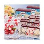 ハーゲンダッツ&苺アイス (沖縄・離島は配送不可) ギフト gift 母の日 父の日 御中元 御歳暮 誕生日 プレゼント