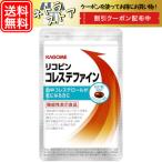  корзина me Rico булавка kore стерео штраф 31 шарик 1 пакет KAGOME помидор дополнение бесплатная доставка 