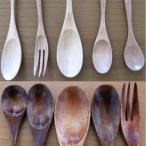  природа из дерева ложка вилка комплект 5 шт. комплект лаковый покрытие простая древесина натуральное дерево простой модный ребенок .. данный семья . покупатель 