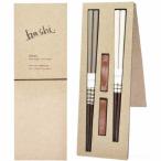 イシダ エシカルBOX ココット 夫婦箸 箸置き付き 日本製