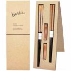 イシダ エシカルBOX スレッド 夫婦箸 箸置き付き 日本製