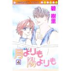  месяц .......4|...