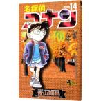  Detective Conan 14| Aoyama Gou .