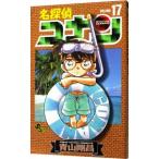  Detective Conan 17| Aoyama Gou .