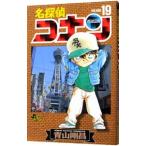  Detective Conan 19| Aoyama Gou .