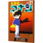  Detective Conan 21| Aoyama Gou .