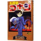  Detective Conan 26| Aoyama Gou .