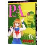 P.A. 8| красный камень . плата 