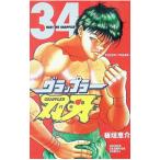  Grappler Baki 34| доска ...
