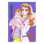 i. .. контейнер 1| Uehara ...