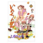 i. .. контейнер 11| Uehara ...