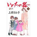 i. .. контейнер 14| Uehara ...