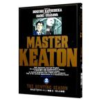MASTER ключ тонн 2|.. Naoki 