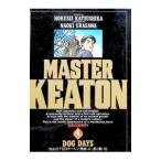 MASTER ключ тонн 4|.. Naoki 