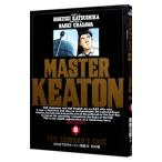 MASTER ключ тонн 8|.. Naoki 