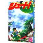  Shute! 29| Ooshima .