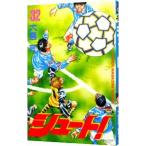  Shute! 32| Ooshima .