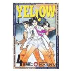 YELLOW 4|.......