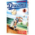 Dreams 4| река три номер дома 