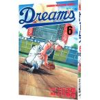 Dreams 6| река три номер дома 