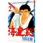  море ..2| река . правильный .