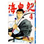  море ..4| река . правильный .