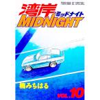  побережье залива midnight 10|.... .