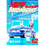  побережье залива midnight 12|.... .