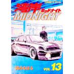  побережье залива midnight 13|.... .