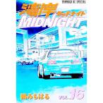  побережье залива midnight 16|.... .