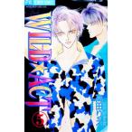 WILD*ACT 5| takada ..