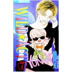 WILD*ACT 7| takada ..