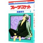  Fruits Basket 4| высота магазин . месяц 