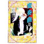  менять . искривление 2| бамбук ...