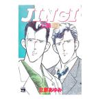 ＪＩＮＧＩ仁義 13／立原あゆみ