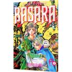 BASARA 19| Tamura . прекрасный 