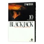  черный * Jack 10| рука .. насекомое 