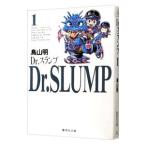 Dr. slump 1| Toriyama Akira 