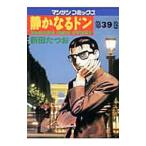  тихий . становится Don 39| новый рисовое поле ...