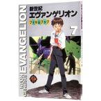  Neon Genesis Evangelion * film book 7| Kadokawa Shoten 