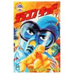  радиоконтроллер Kid 7|. .. Minoru 