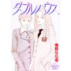  двойной house 1|.....